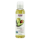 Масло от авокадо - Avocado Oil Pure - 118 ml